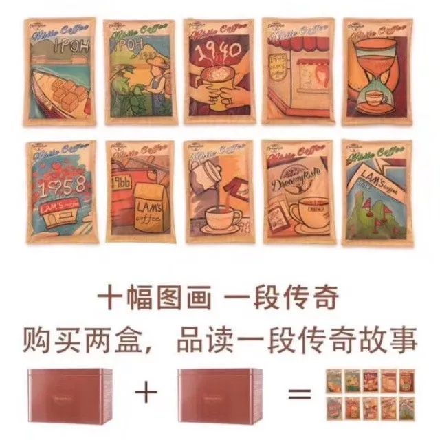 好喝的马来西亚白咖啡推荐,马来西亚最新的白咖啡