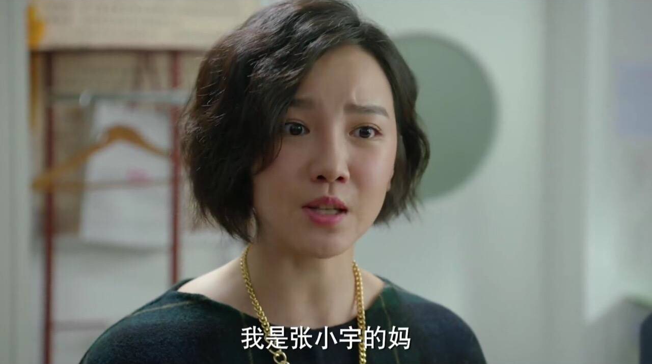 鹿晗和王俊凯站一起,17岁的王俊凯和鹿晗