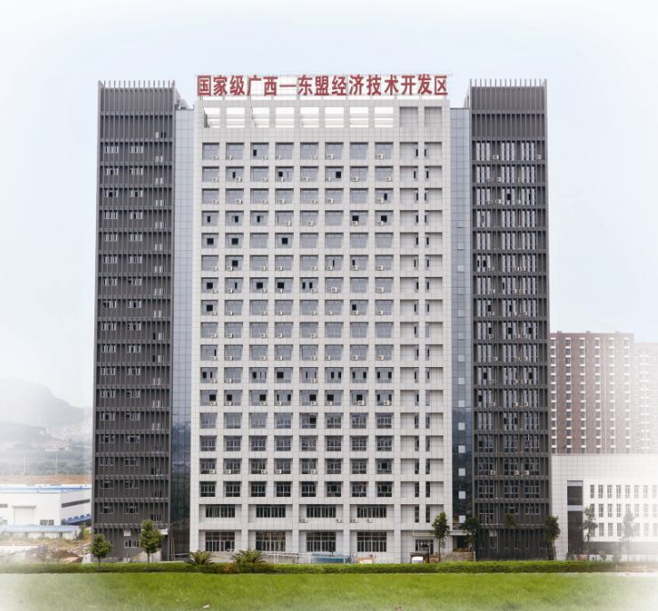 广西东盟经济技术开发区简介,广西东盟经济开发区视频