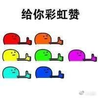 老婆疯狂网购老公忍无可忍发火,140万刷爆17张卡完整版