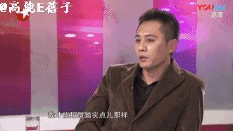 刘烨年轻时为什么那么高冷,一个被低估的综艺节目