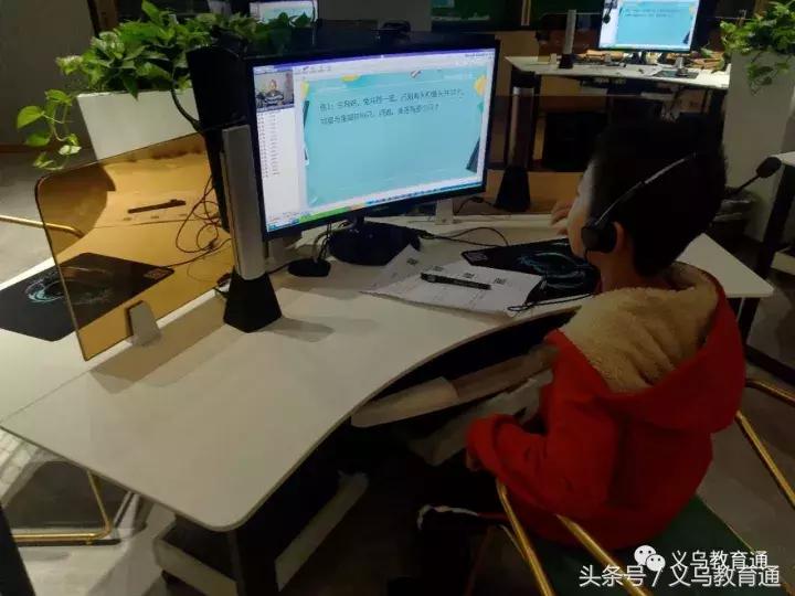 风靡亚洲的“学吧”进义乌!特级教师郎建胜来站台!