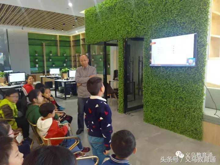 风靡亚洲的“学吧”进义乌!特级教师郎建胜来站台!