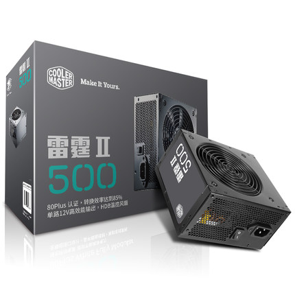 diy主机配置清单,程序员主机高端配置diy