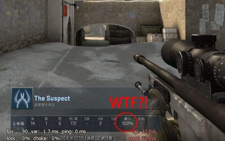 csgo各大平台反作弊,正义会迟到但是终究会到