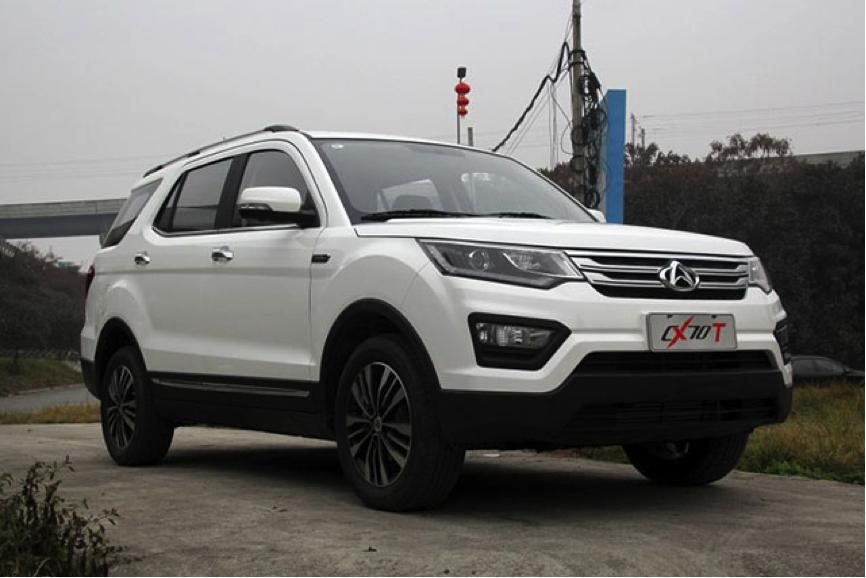 长安哪款车和发现4一样,长安发现4最新视频