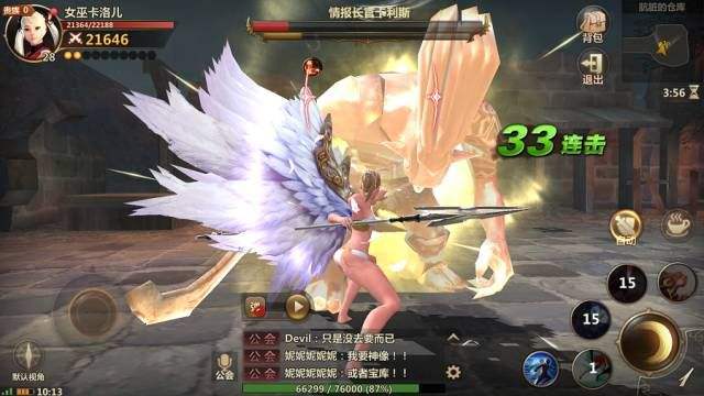 洛奇英雄传永恒为什么下载不了,洛奇英雄传堕落骑士殿堂