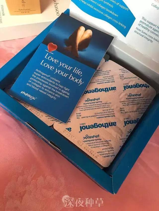 600元的vc,vc美白产品便宜推荐