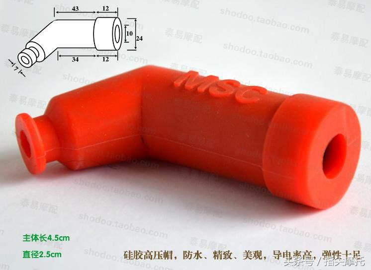 摩托车跑着熄火打不着了怎么自救,摩托车熄火了打不着了是什么原因