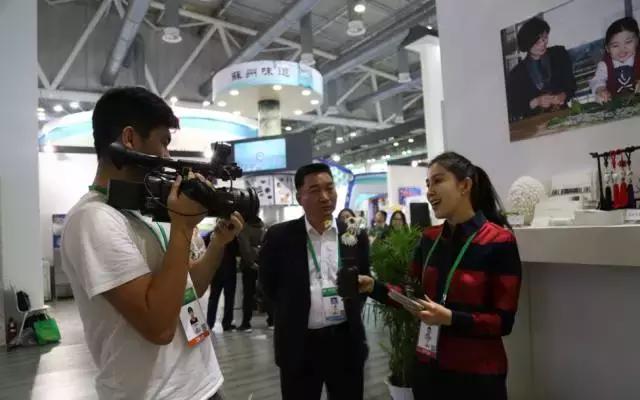 全国新农民创业创新博览会,全国新农民创业创新博览会开幕