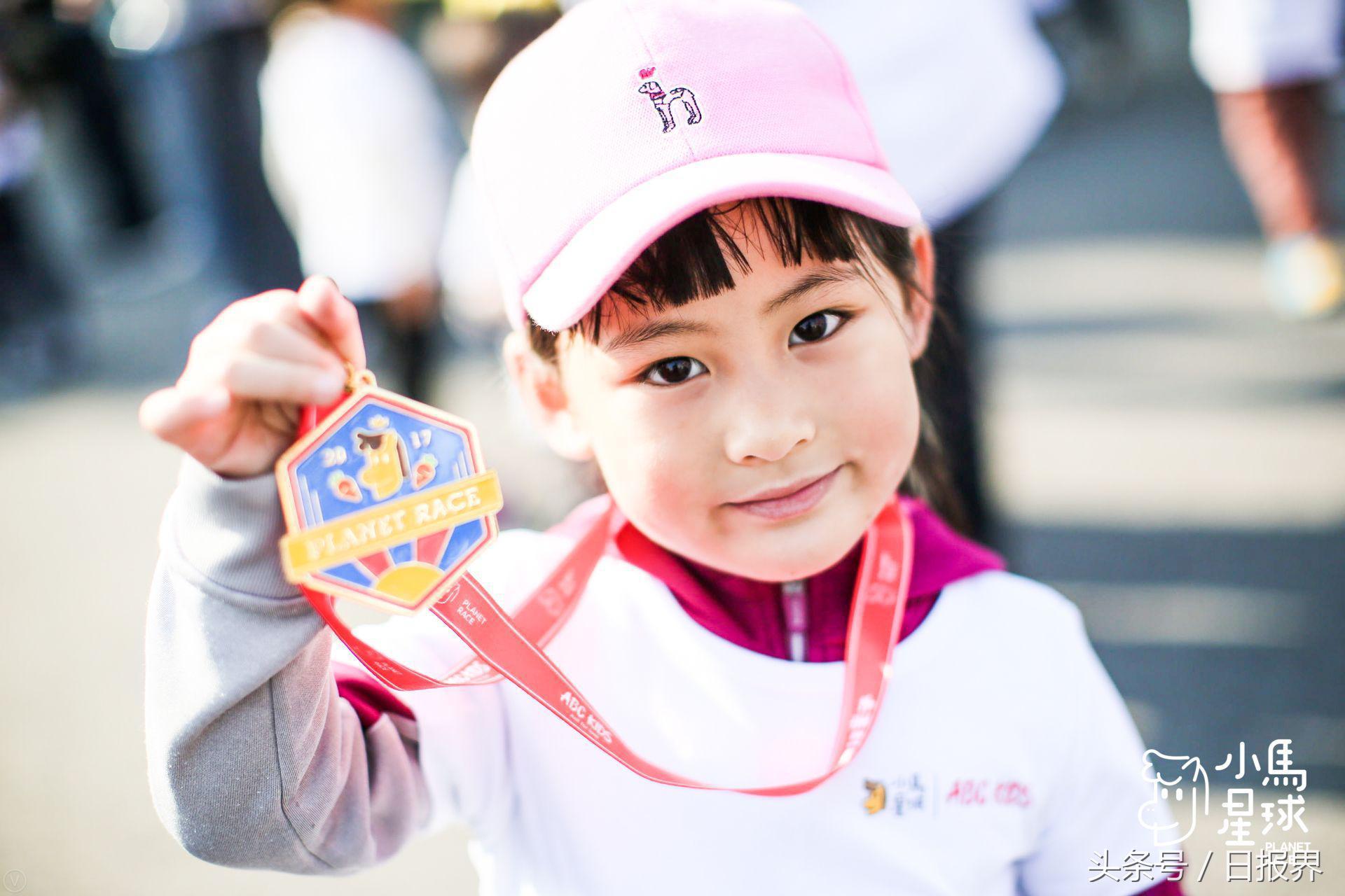 双十一新操作！南京奥体中心超欢乐星际party——小马星球！