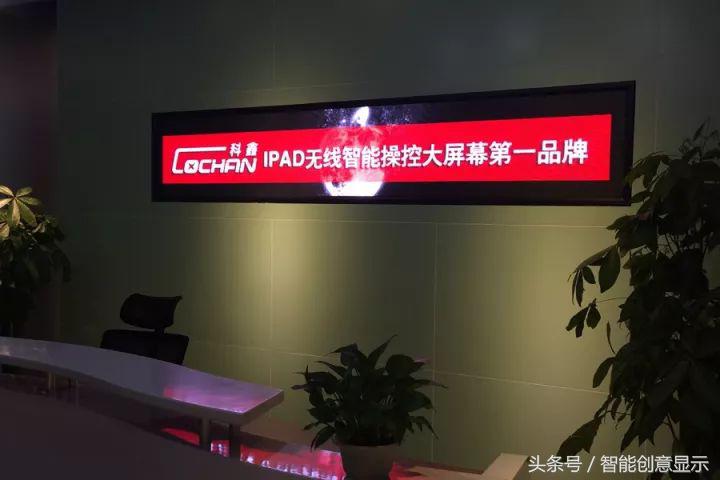 led显示屏系统排名前十的厂家,大型led显示屏品牌供应商