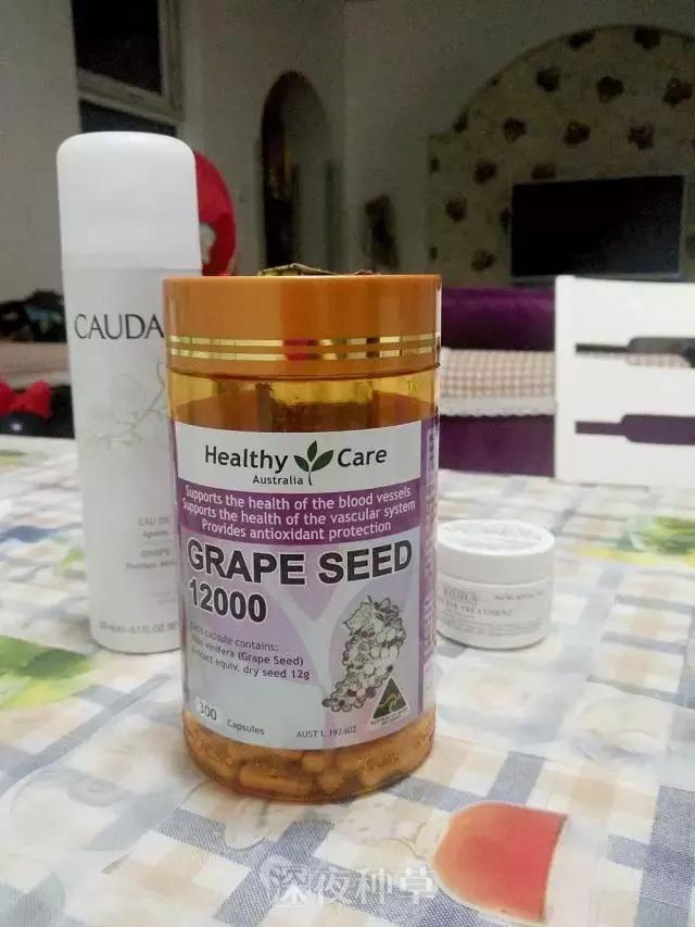 pola美白vc粉,polavc美白