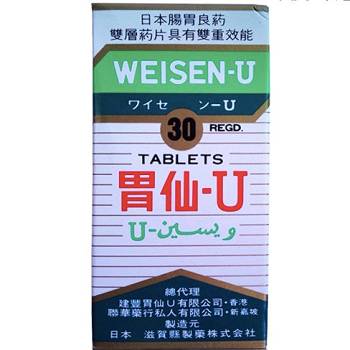 不同药片的溶解过程,不同类型的片剂的区别