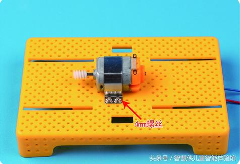 八足机器人科学小制作,小颗粒四足机器人教程