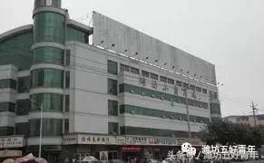 潍坊和平路与福寿街何时通,潍坊和平路是哪个区