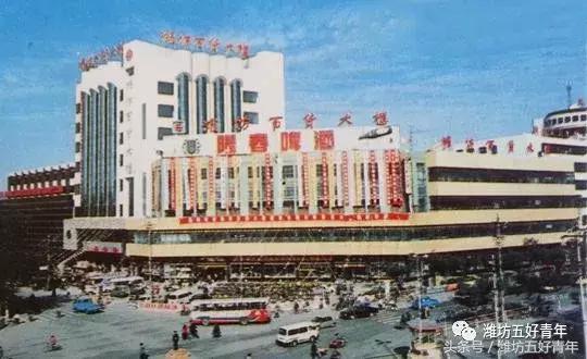 潍坊和平路与福寿街何时通,潍坊和平路是哪个区