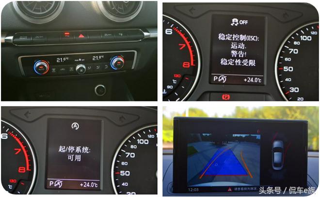 奥迪a3l试驾,2021奥迪a3三厢试驾视频