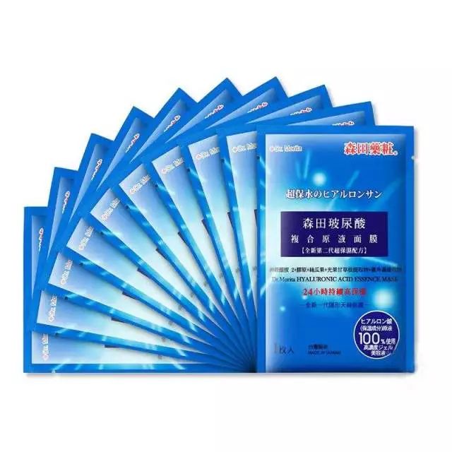 推荐一款良心面膜好用的,种草好物油性皮肤面膜