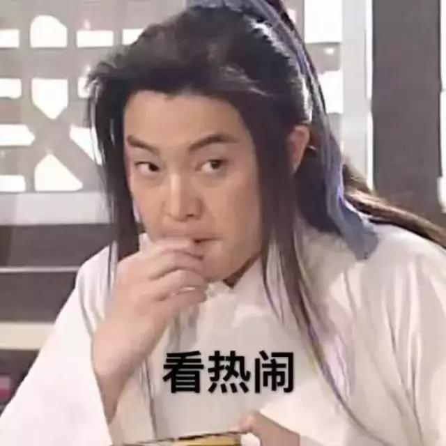 闃氭竻瀛愬悓娆惧,鎬庝箞get闃氭竻瀛愮殑鍚屾鐢峰弸