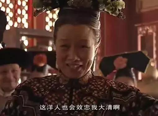 清朝历经12位皇帝从没出过昏君，为何还是无法避免灭亡的命运？