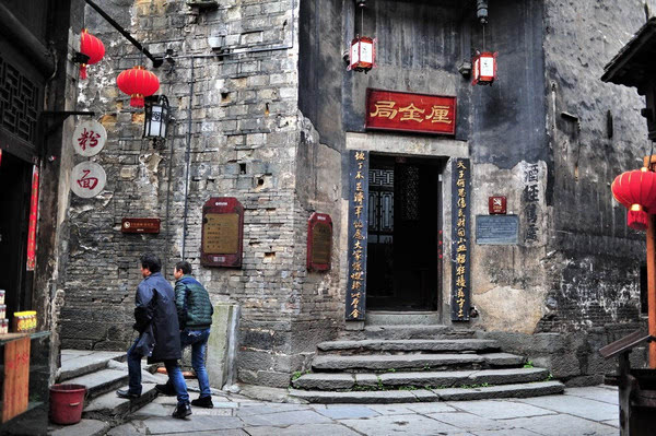 湘西明珠洪江古商城,洪江衰败