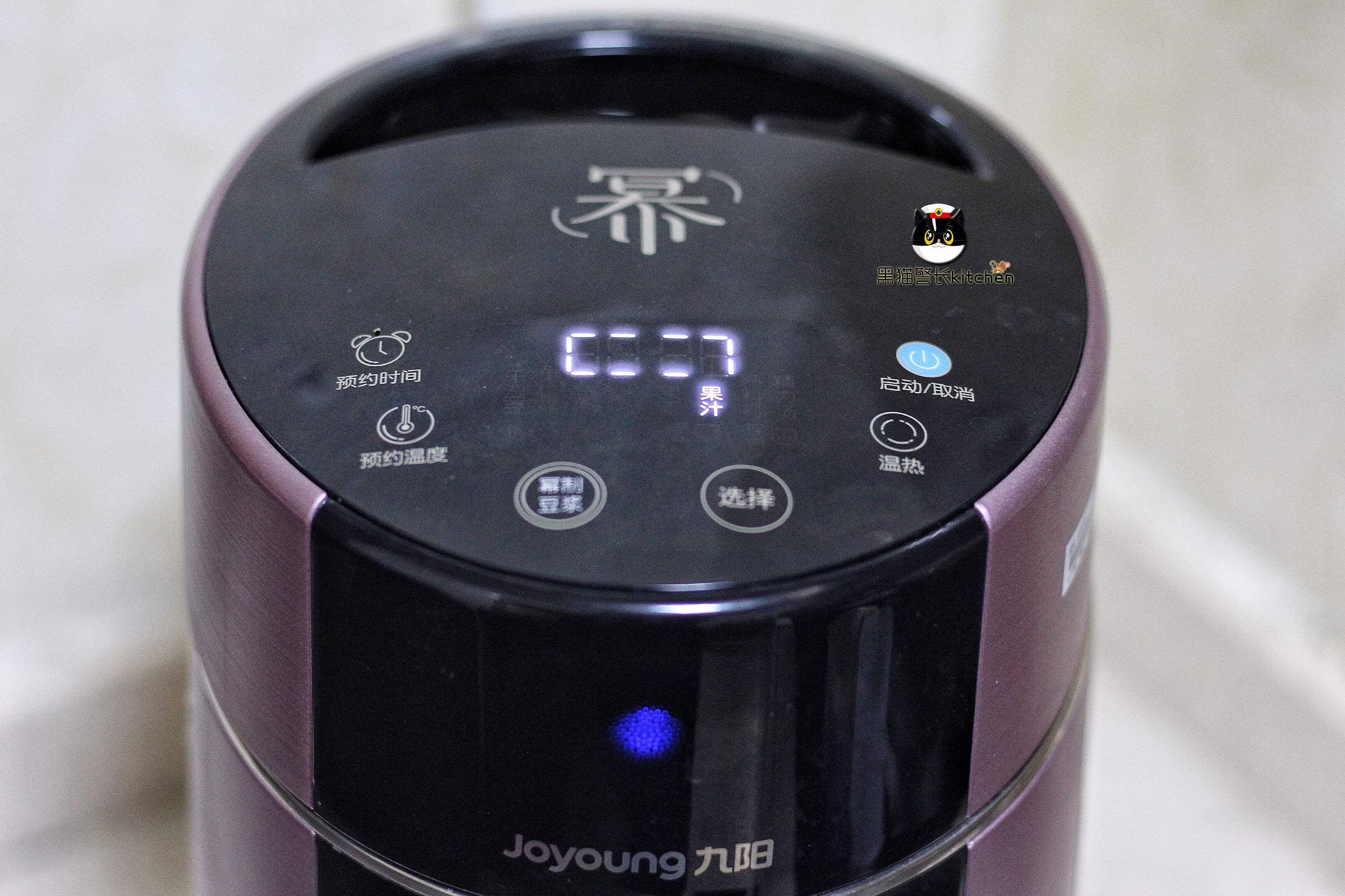 咸豆腐脑最完美的吃法,喜欢吃咸的豆腐脑还是甜的豆腐脑