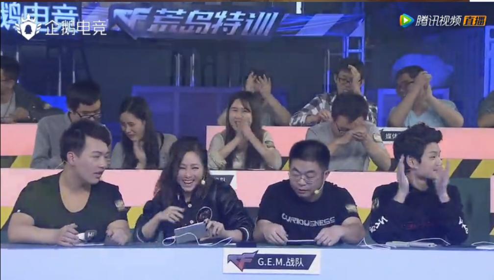 邓紫棋玩荒岛特训,邓紫棋玩cf手游吗