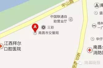 南昌公共停车场最新消息,南昌每年至少增10万个停车点位