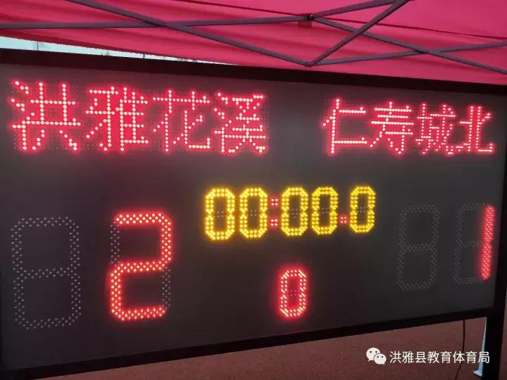 校园足球，奇迹再现，意甲豪门尤文图斯教练团也来为洪雅点赞啦