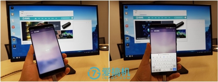 华为mate10详细参数及优缺点,史上最强的华为mate系列