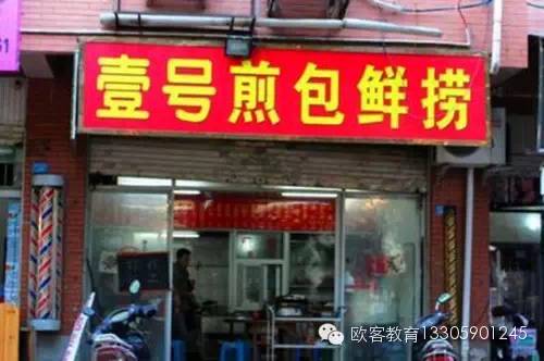 福州适合请5-6个人吃饭的地方,福州能唱歌能吃饭的地方推荐个