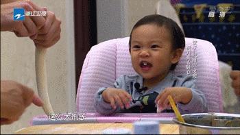 安吉嗯哼,嗯哼jasper安吉