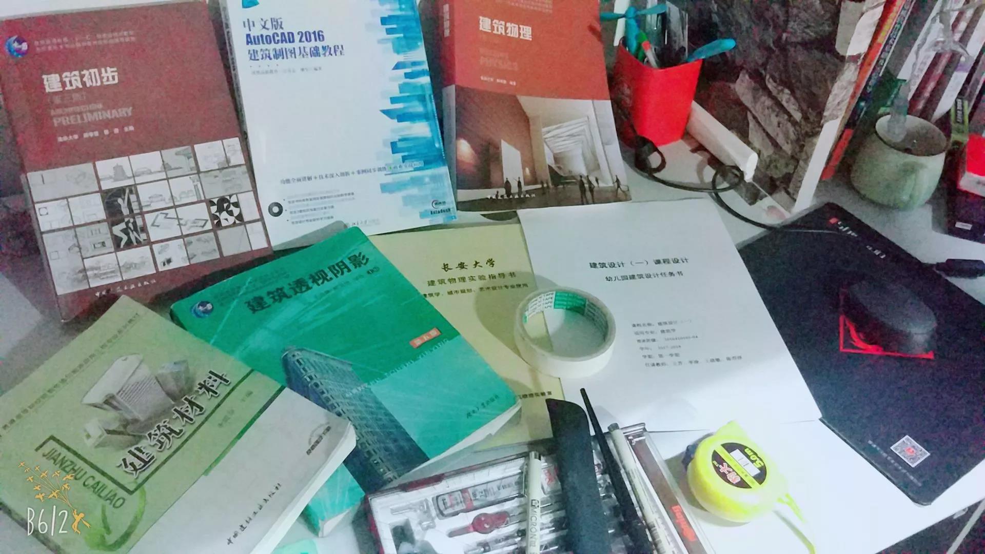 双十一网上的东西真的便宜吗,大学生双十一网购现象调查