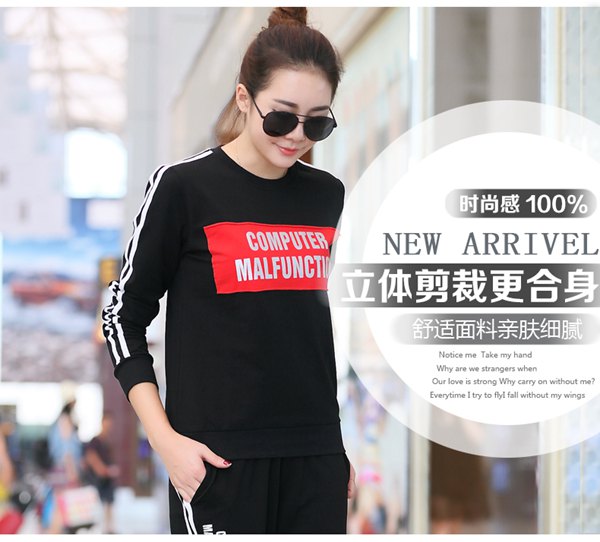 春秋卫衣运动服套装女中长款大码,新款爆款卫衣运动服套装女最新款