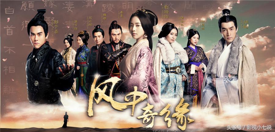 胡歌豆瓣评分最高的电视剧,胡歌的四部零差评电视剧