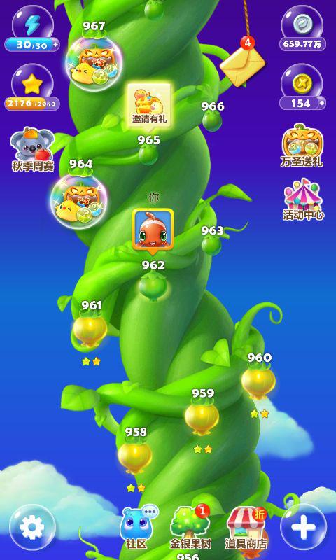 《王者荣耀》taptap评分5.3,王者荣耀的taptap评分