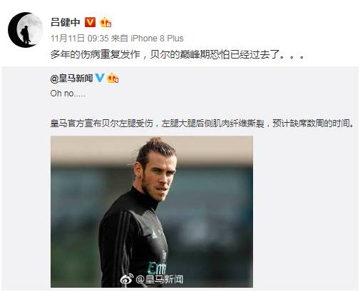 私募网红的悲惨业绩：有的产品巨亏70%！有的基金净值一月跌四成