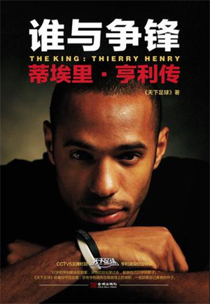 皮尔洛退役意大利队,皮尔洛退役天下足球