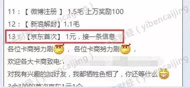 双十一的优惠券好抢吗,双十一今年怎么没看到优惠券