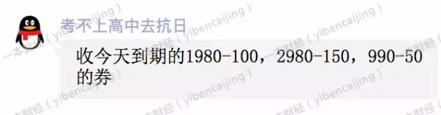 双十一的优惠券好抢吗,双十一今年怎么没看到优惠券
