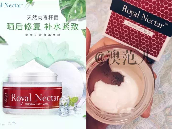 平价小姐姐推荐的面膜品牌,评测大牌敏感肌好用面膜