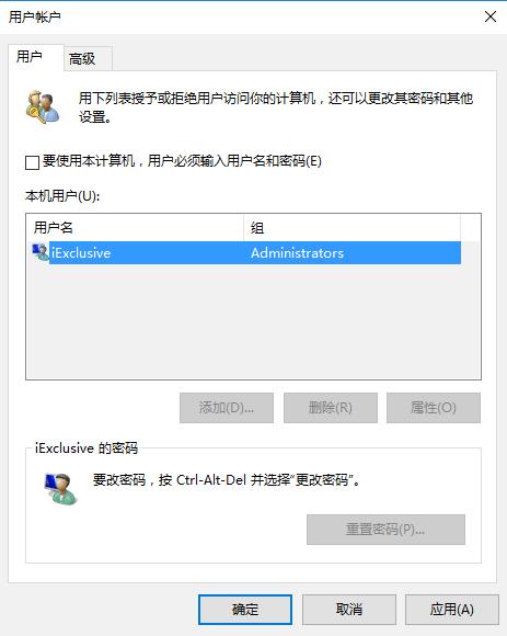 windows6怎么做系统,windows6使用教程