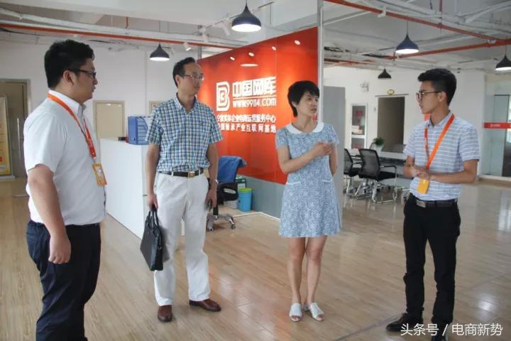 互联网轴承产业怎么走,轴承产业数字化智能化问题