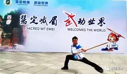 杨志强比赛,和政县杨志强武术