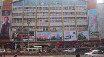 2017年11月15号成都荷花池