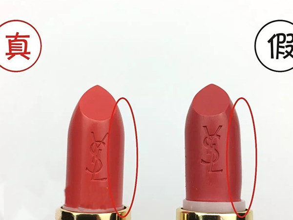 怎么分辨ysl302口红真假,ysl圆管口红小样如何知道真假