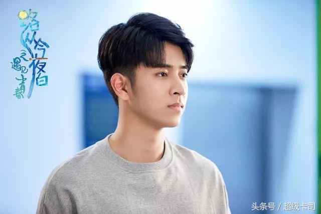 采访陈若仪高清,陈若轩采访说到王一博