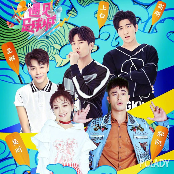 吴昕直播间唇膏,选什么唇膏合适