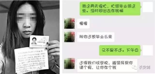 自杀vs.上市——百爪挠心的P2P网贷平台迎来了海阔天空?